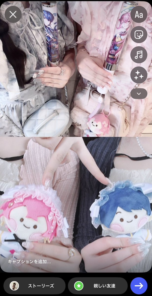 h___an15's tweet photo. ⟡.· 𝐒𝐩𝐞𝐜𝐢𝐚𝐥 𝐭𝐡𝐚𝐧𝐤𝐬 𝐉𝐮𝐥𝐲 ⟡.·

 #聞いてよないこくん https://t.co/cUlNcLT9Rr
