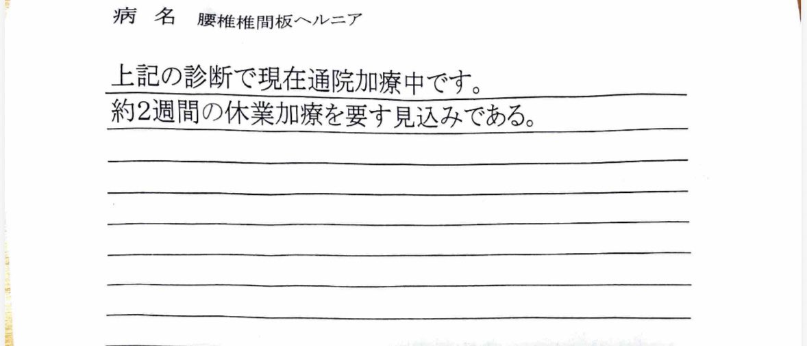 aohigeblog7's tweet photo. 痛すぎて滅 https://t.co/YT8bRxmhRa