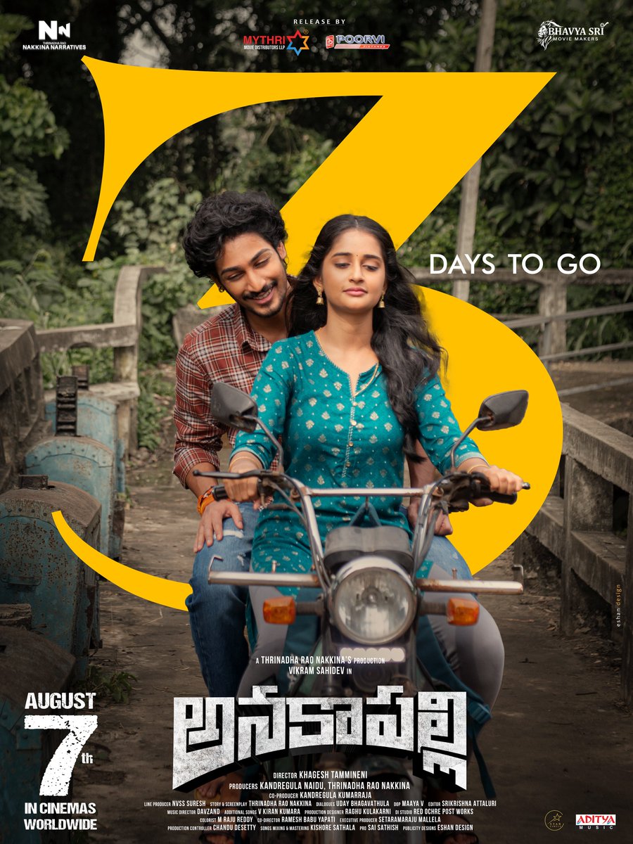 thalabheem11's tweet photo. Manchi village love story la undhe..

#Anakapalli releasing on August 7th. https://t.co/sSHcJ95mnW