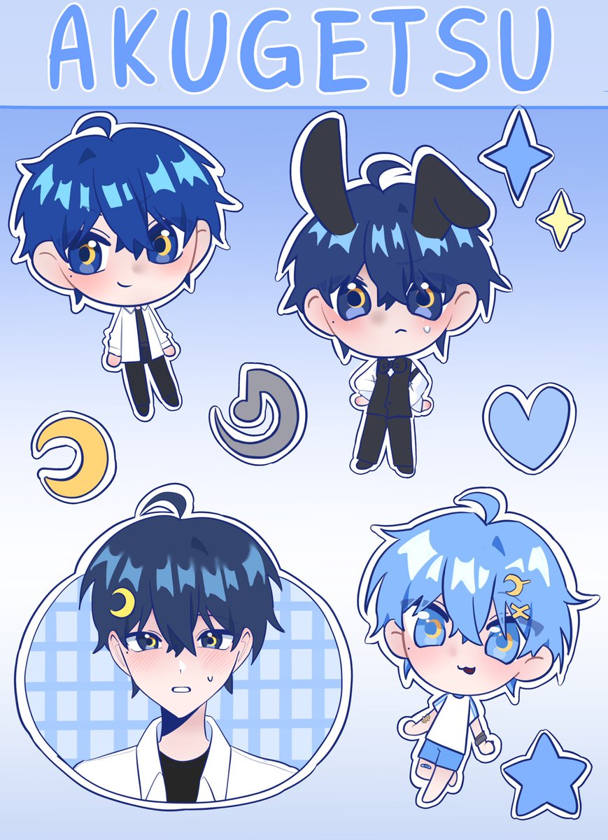 AKSU2G's tweet photo. #AKUGETSU #악월 
STICKER!! https://t.co/BssCLjm0Hs