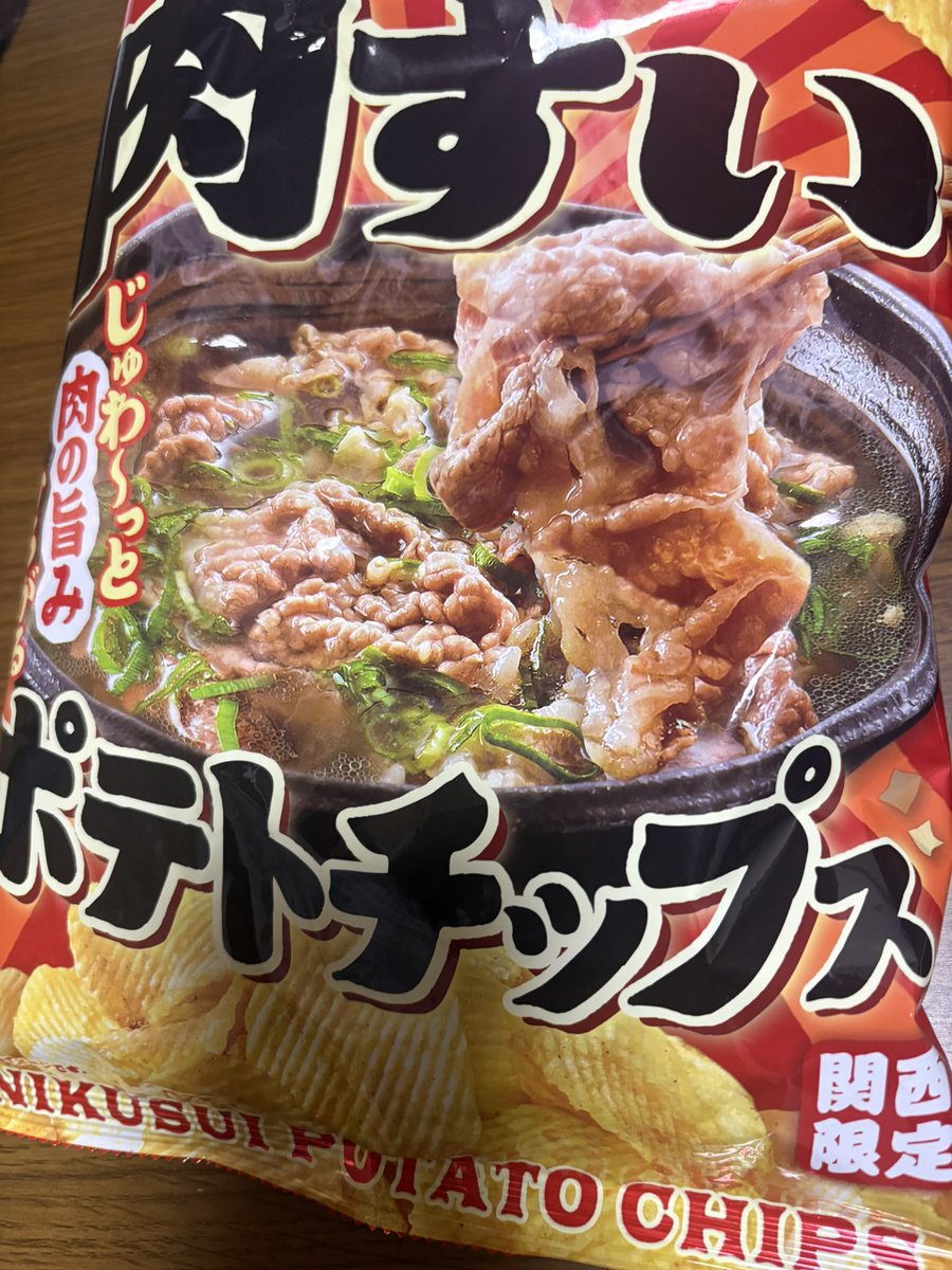 minorisuSimon's tweet photo. 大阪来てこれが一食目 https://t.co/EXA71J6oYj