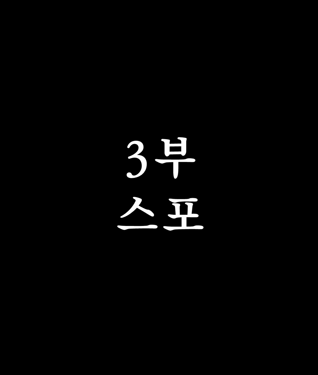 zmdh226's tweet photo. 지사즈 밥담당 https://t.co/6mPV8RmZjd