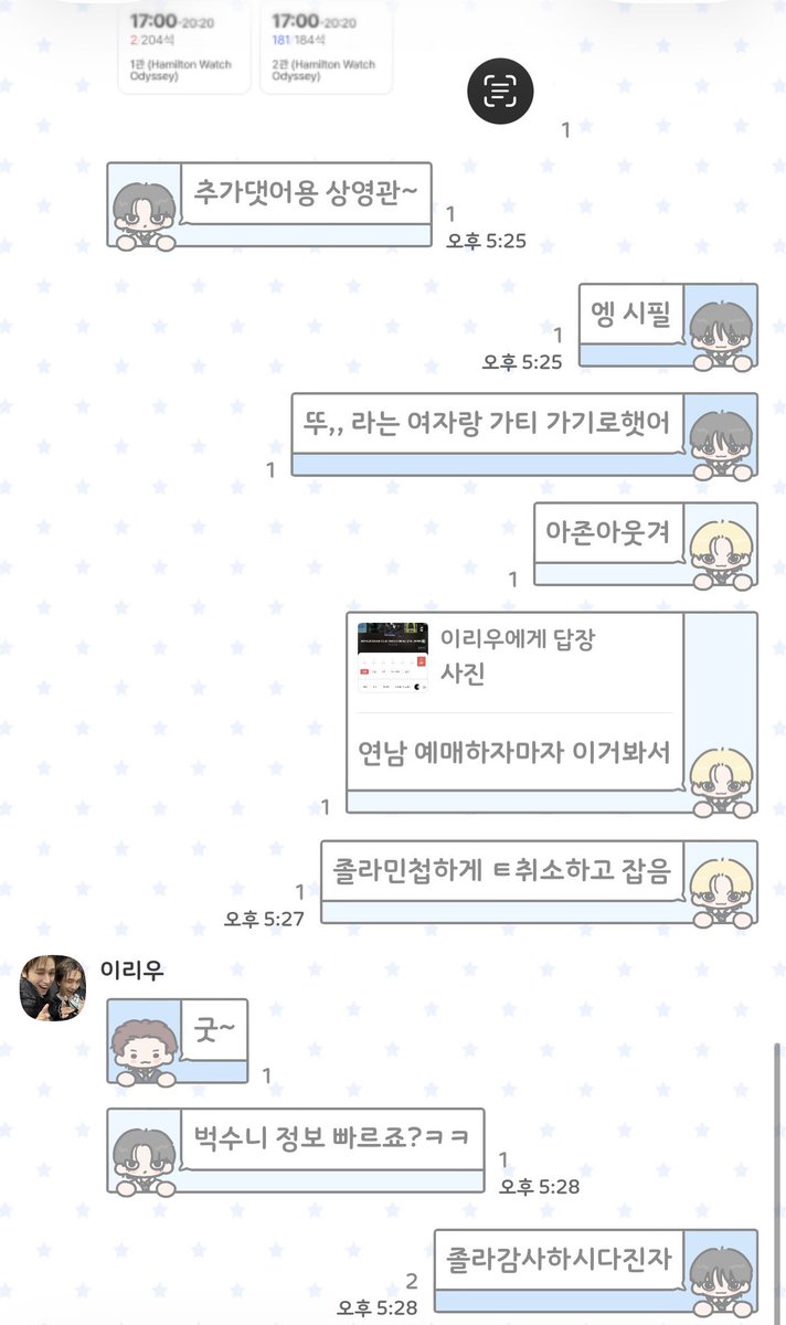 zipzikimi's tweet photo. Thanks to 벅수니, https://t.co/xa8A1AGaFX