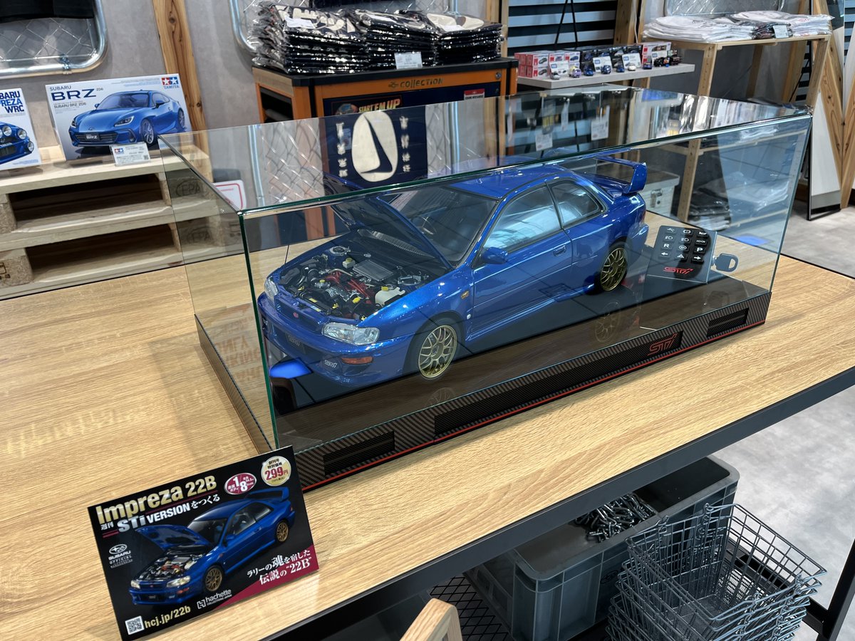 HCJ_Models's tweet photo. 『Impreza 22B-STi VERSIONをつくる』
完成試作品模型をSUBARU Official License Shopにて展示中❗️

📍場所：SUBARU STAR SQUARE
(東京都渋谷区1−20−8　エビススバルビル１階)

実車の３Dスキャン＆徹底取材により設計🛠️

1/8スケールの精密ディテールと
ダイキャストが出す重厚感をご覧ください✨ https://t.co/49jfmfUNmO