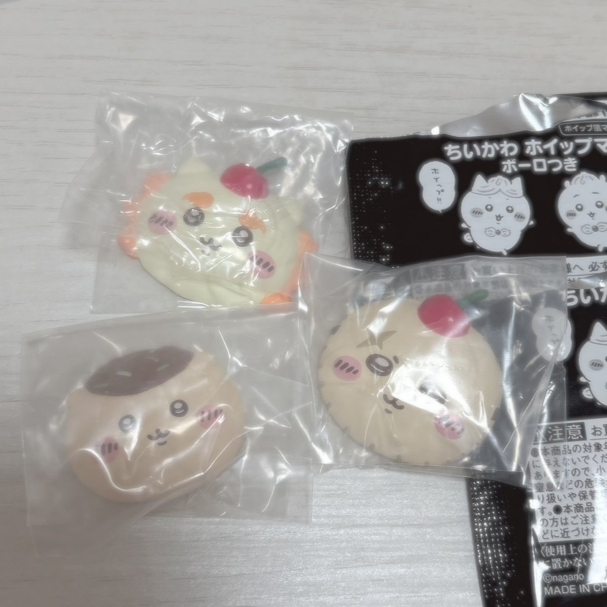 3ds3dsttt's tweet photo. ちいかわ ホイップマグ ホイップ マグネット
ボーロつき

譲 シーサー くりまんじゅう ラッコ

求 モモンガ 

郵送交換or福岡市内にてご交換できる方dm リプよろしくお願い致します。 https://t.co/OKms4Pm8wU
