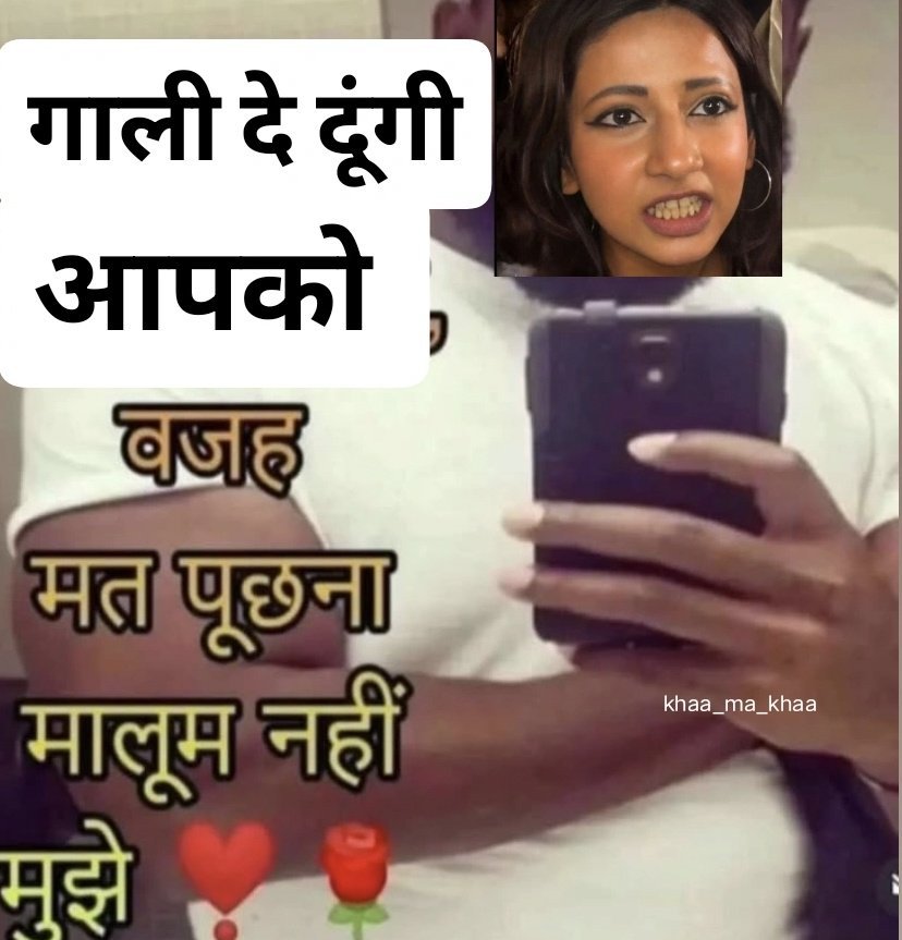 memetimeout's tweet photo. @Cricket_fan2602 https://t.co/oh7aIGBitG