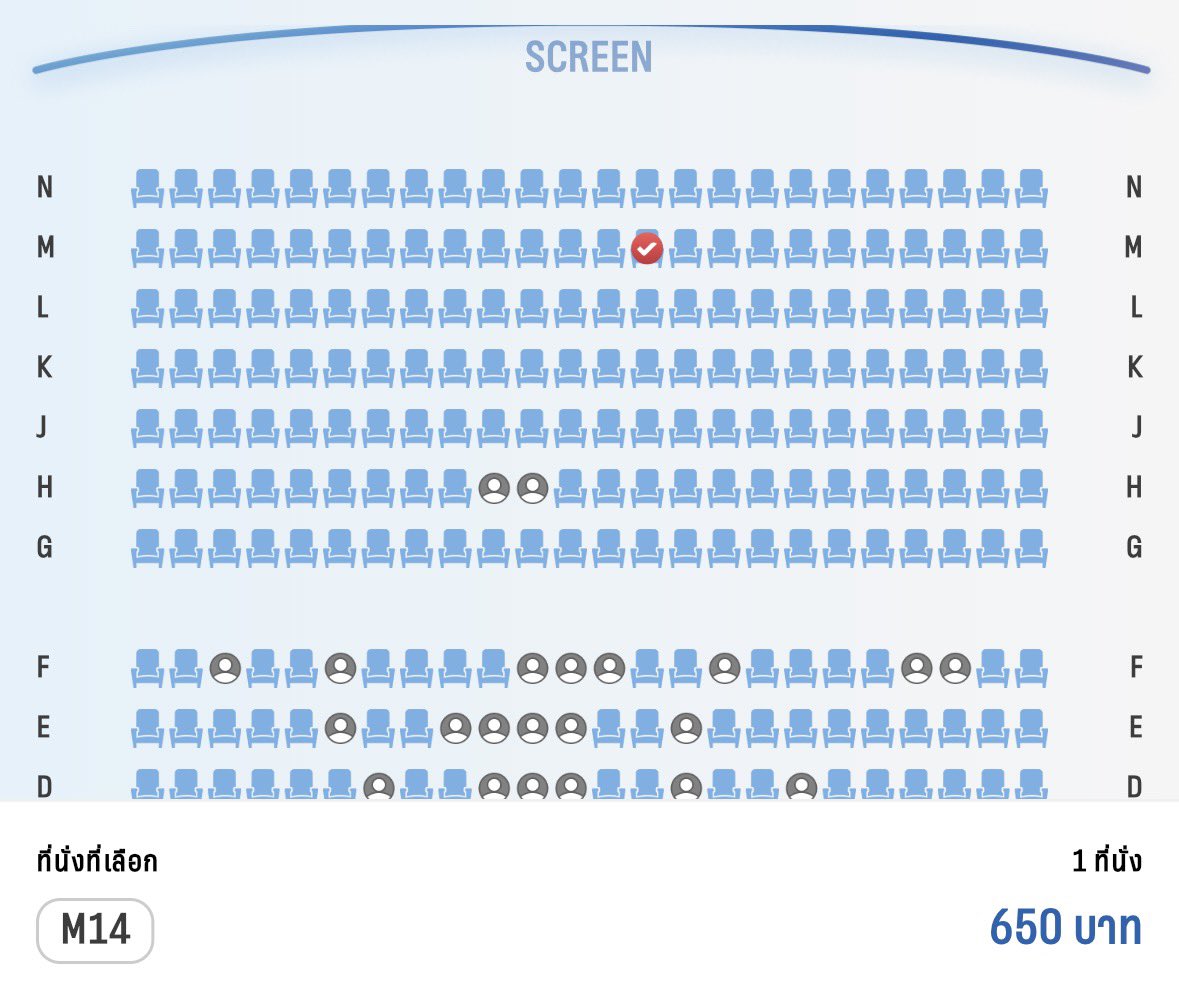 whyaomma's tweet photo. wts / ปล่อยบัตร /ขายบัตร

ปล่อยบัตรคอร์ติสที่ เมญ่า เชียงใหม่ maya
ใครอยากได้บัตรโรงเก่าไหมคะ  ทางนี้ส่งต่อ 600ค่ะ 🥹🤏🏻 พรี่แก่แล้วแหงนคอไม่ไหว จะเอาไปซื้อโรงใหม่ค่ะ (โรงแรกนะคะ)

#COERวางมือถือมากรี๊ดที่SF
#ตลาดนัดcortis #เตรียมตะโกนGOในโรงเมเจอร์ #CORTIS_LIVEVIEWING https://t.co/4RNFB22UQ9