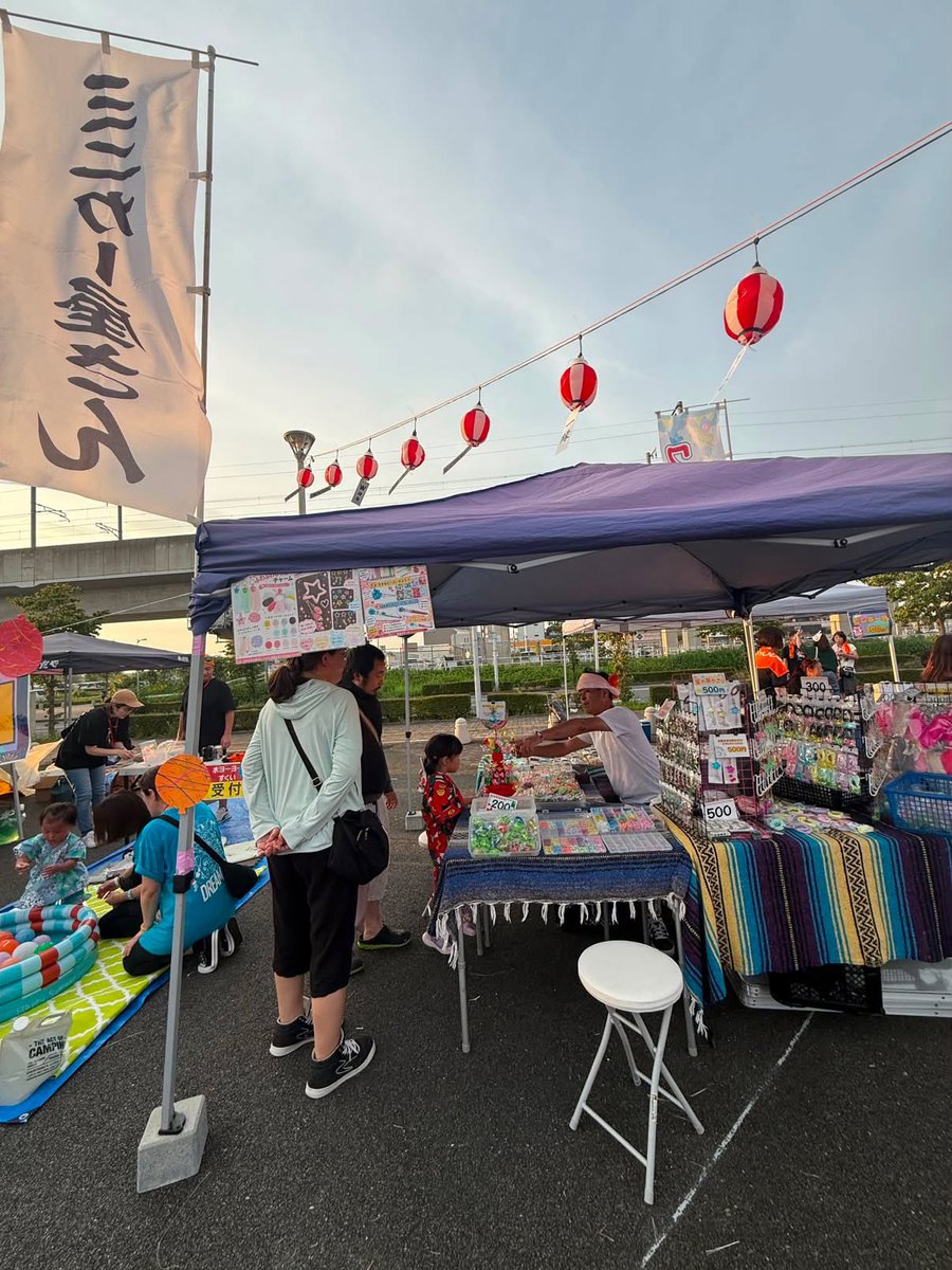 minicaryasan's tweet photo. 笠間納涼盆踊り花火大会
ミニカー屋さんの非公式イベント
参加者100名先着で
8/8(土)は星のユラユラヘアクリッププレゼント⭐️
会場を星のアクセサリーでいっぱいにしたいんだ
#安達勇人
#ZANPA
#君沢ユウキ
#デッカチャン
#SOALE
#A•TA •GO!! DANCE SCHOOL #SPARKY
#ADACHI HOUSE DANCE SCHOOL https://t.co/K1sIRz3TZA