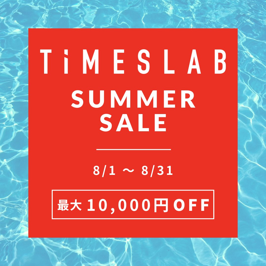timeslab_watch tweet picture