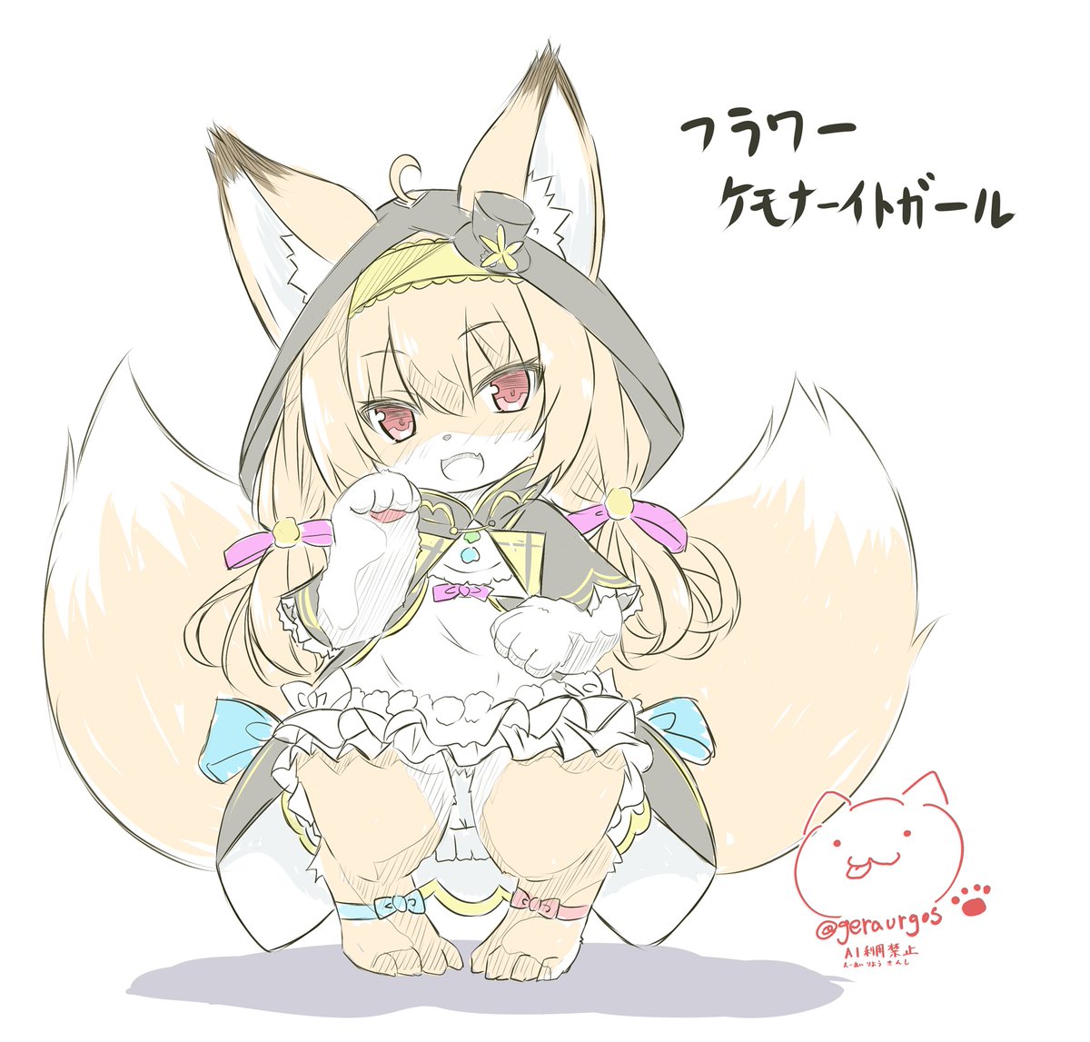 geraurgos's tweet photo. 一部上級者向け https://t.co/8MBx0h8S4F