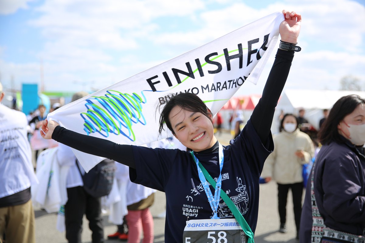 biwako2023st's tweet photo. 【完売御礼】
ペアリレーマラソンについて、定員100組に達したため募集を締め切りました。

なんと募集開始後一日で定員に達しました…‼️😭 たくさんのお申込み、ありがとうございました！

来年2月下旬頃に、代表者の方へまとめてアスリートビブスなど事前発送物を送付します🙌

#びわ湖マラソン2027 https://t.co/cvW4TKZV8U