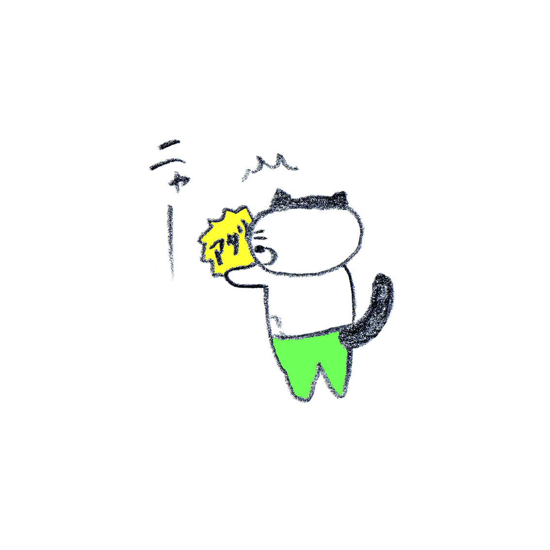 今井杏 (@AnneImai) / Posts / X