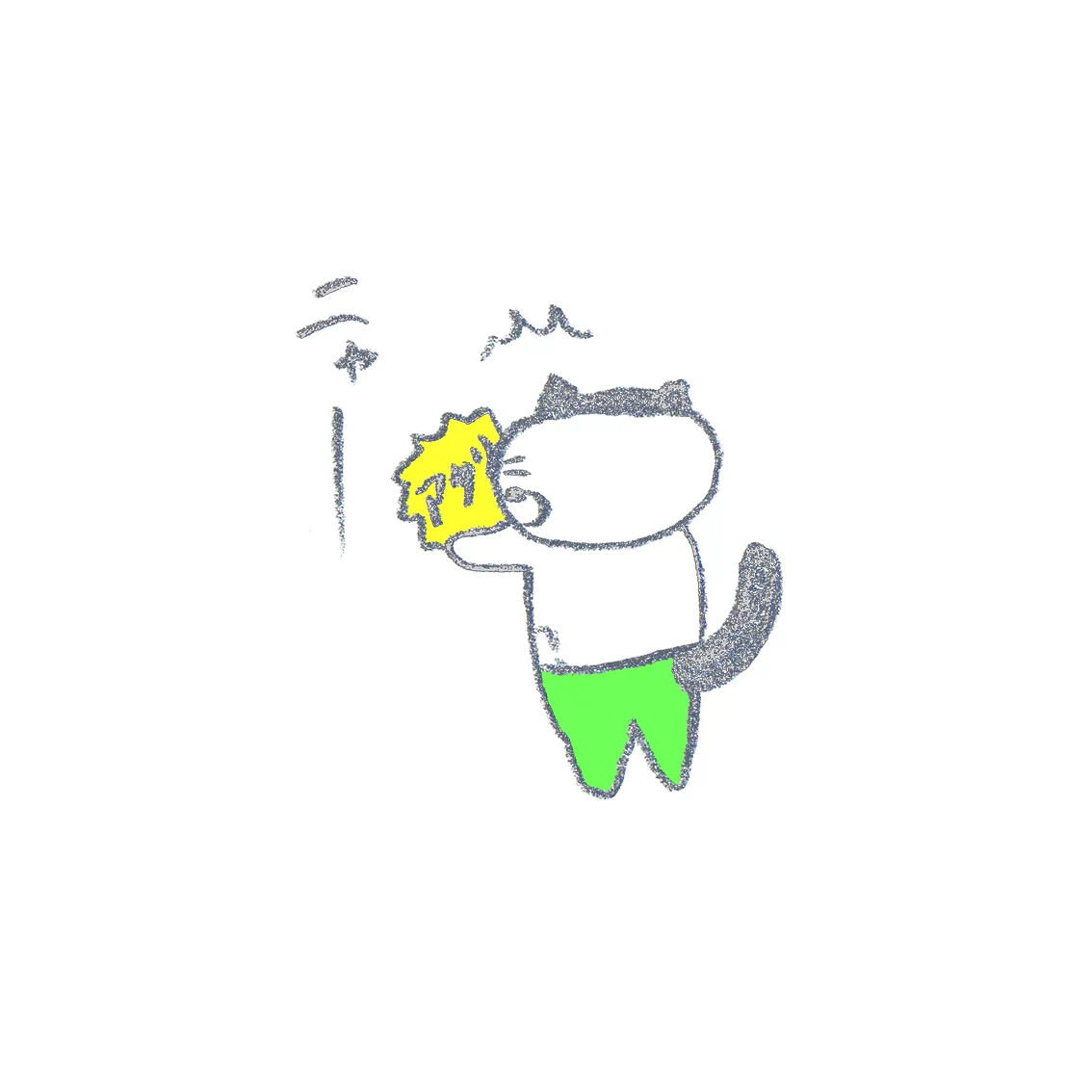 今井杏 (@AnneImai) / X