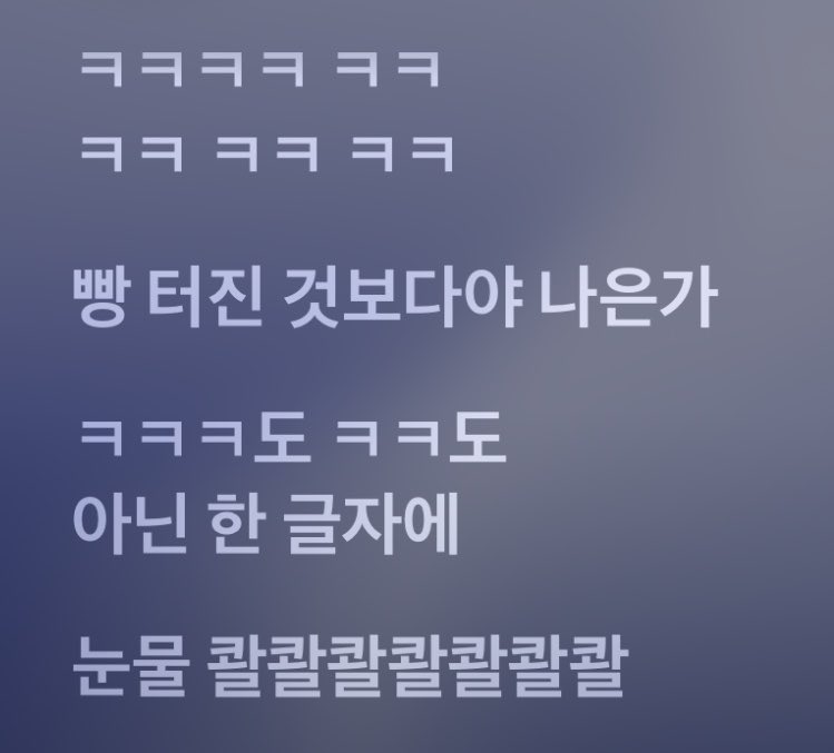 amitafire's tweet photo. 닙멜ost https://t.co/oSnAuuEWKf