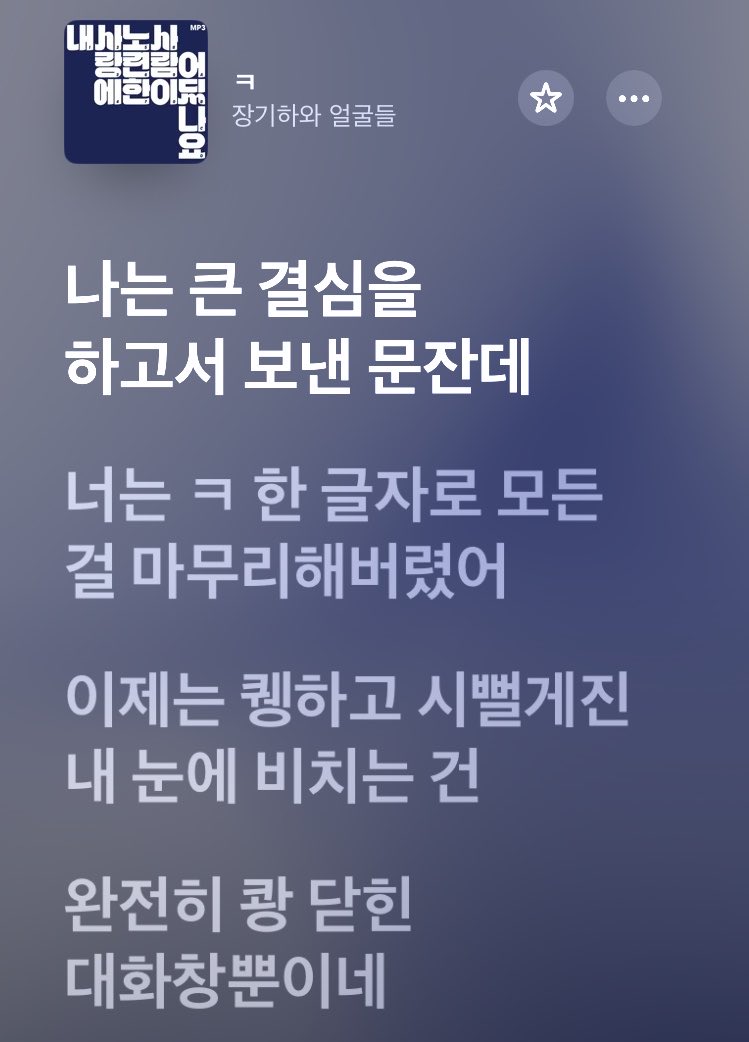 amitafire's tweet photo. 닙멜ost https://t.co/oSnAuuEWKf