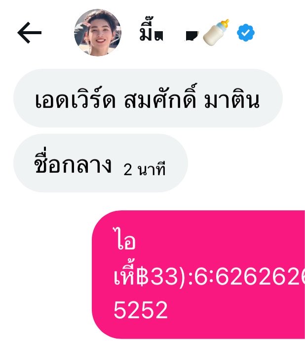 Marboiiyeah's tweet photo. https://t.co/3NmWgOjYXw