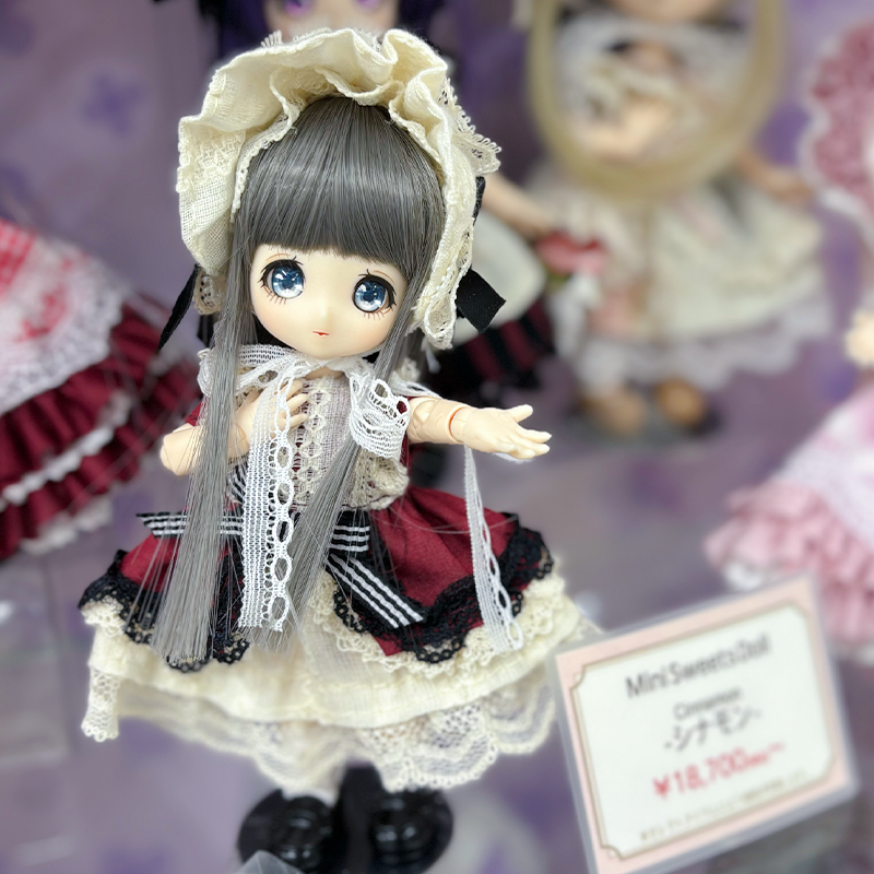 DOLLCExDOLLCE's tweet photo. ミニスウィーツドール『シナモン』&amp;『スマイルシナモン』のご紹介ブログを投稿しました❣️
https://t.co/Qh8FR77qzL https://t.co/bKTYRs3mOg