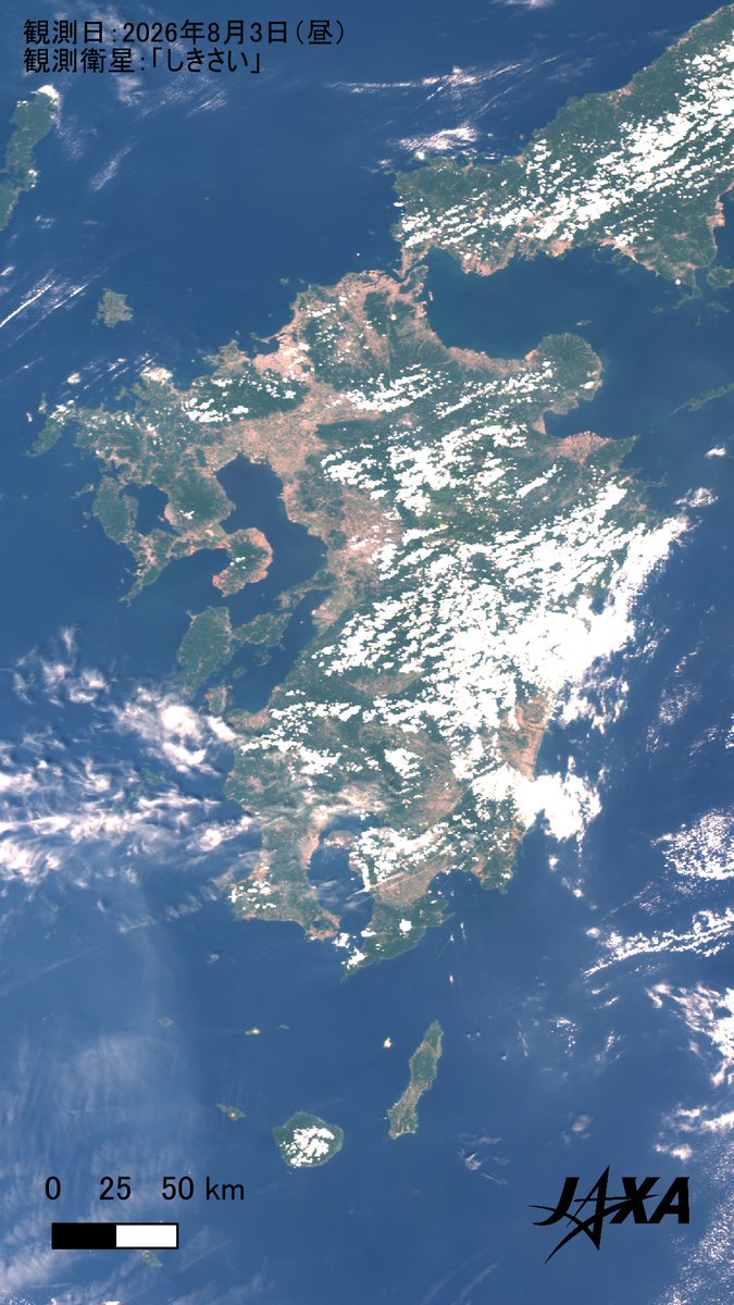 satellite_jaxa's tweet photo. 8月3日、熊本県内で観測史上初めて「酷暑日」が記録されました。
こちらは同日にJAXAの「しきさい」が観測した地表面温度（気温とは異なる）の分布です。
地表面の温度を示すもので、熊本市や八代市などで50℃を超える地点が見られます。
どうか熱中症などに十分ご注意ください。 https://t.co/009JIcraVR