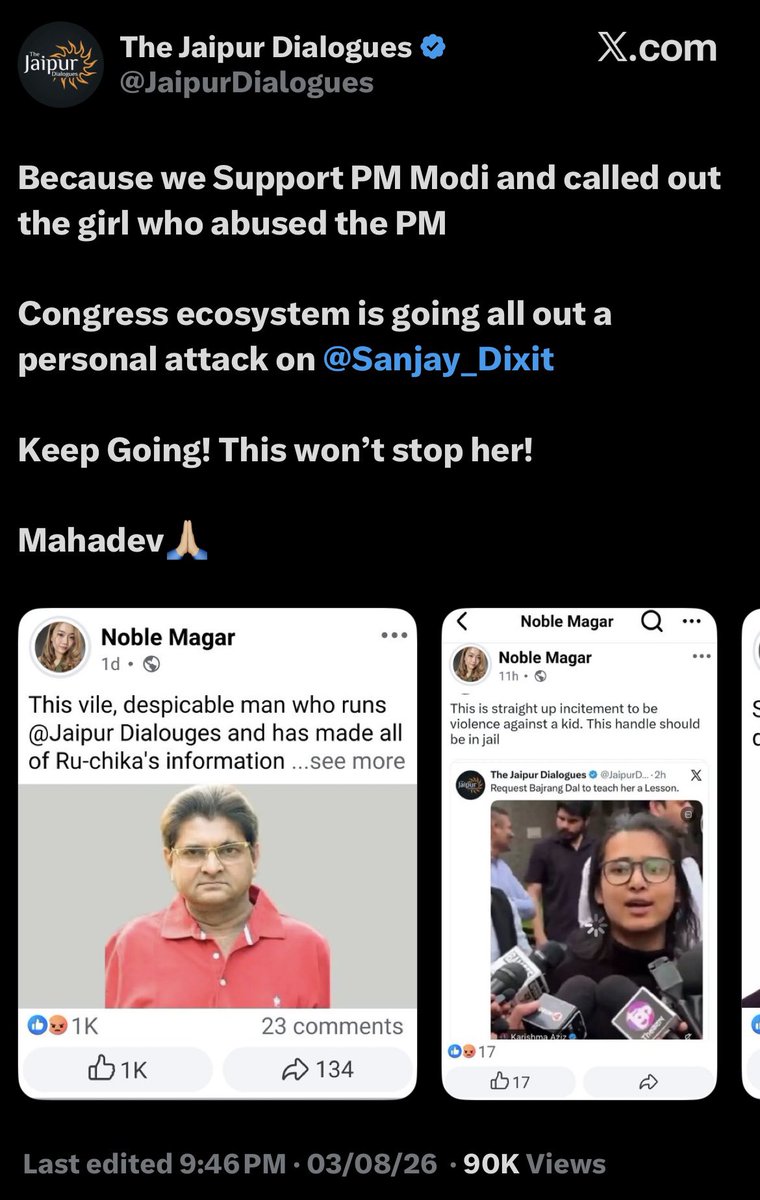ashesshallspeak's tweet photo. Looks like you finally got a taste of your own medicine tharki budhdhe. Somewhat.
Kya hua? Apne pe aayi toh saans atak gayi kya lodu?
Now multiply that abuse by ten. Make it filthier, more vicious, more relentless. That is what a 15 year old child was forced to endure for days because she committed the “sin”of abusing the filthy conman ruling our country who you worship like a God.

Your outrage for a powerful man is noted. The child you helped hunt, humiliate, and terrorise deserved that outrage first.

You can honestly go fuck yourself. You deserve every bit of what is coming for you and more.