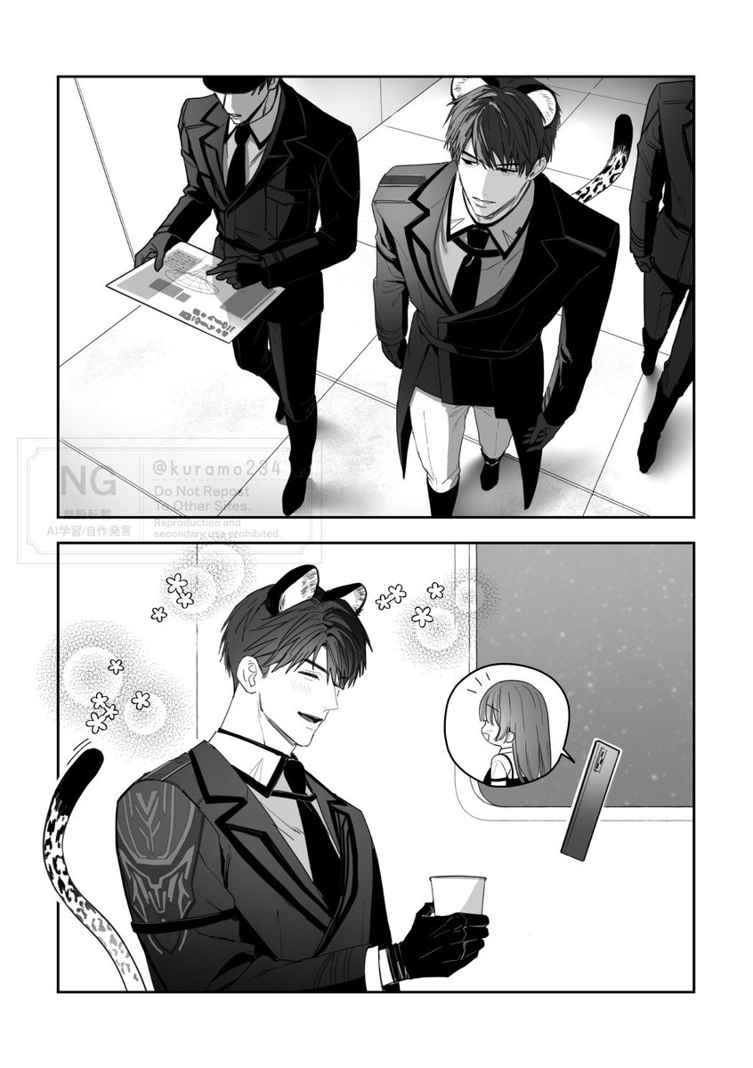 kuramo234's tweet photo. 🐆🍎📱 https://t.co/vB7r17QDtn