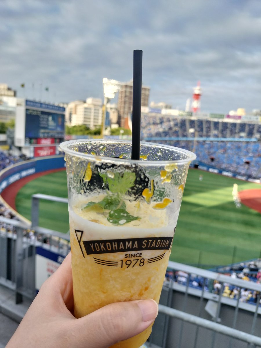 _hiyoko_'s tweet photo. 今日はハマスタ！ドローンショー見やすいかなって事で、初のレフトスタンド。
つつごおりおいしい！ https://t.co/SAj9Ft7Okv