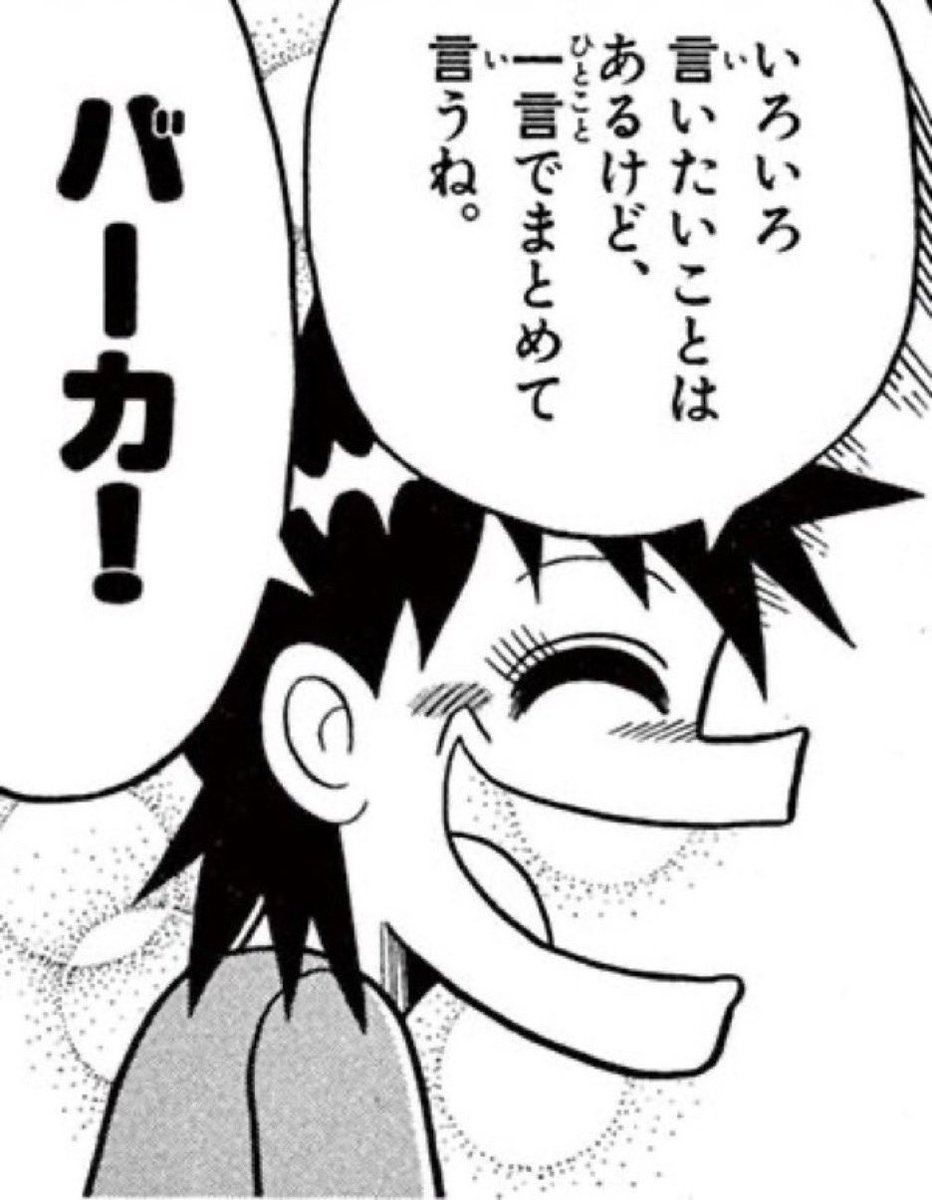 sin0f2's tweet photo. https://t.co/HBuLVMvJwM