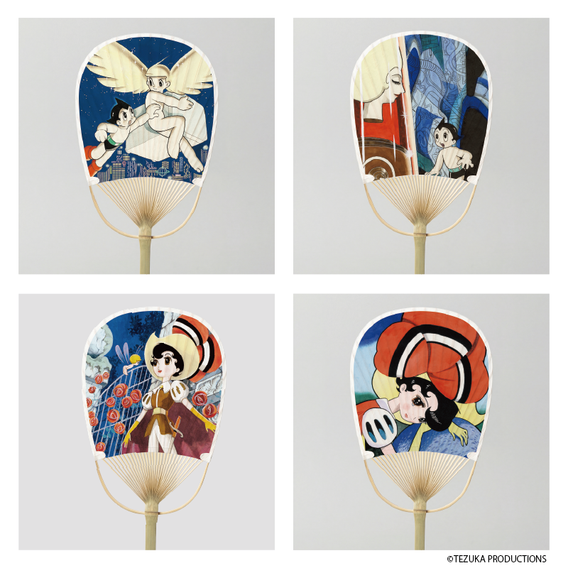 TEZUKA_goods's tweet photo. 毎日暑～い☀️🫠
夏を楽しむためにうちわはいかが？🎐伝統工芸品である丸亀うちわと手塚治虫の描いた水彩画の相性がばっちりな逸品💁🏻贈り物にも最適！
https://t.co/SdaZGptL9W https://t.co/41eEp0PwsJ