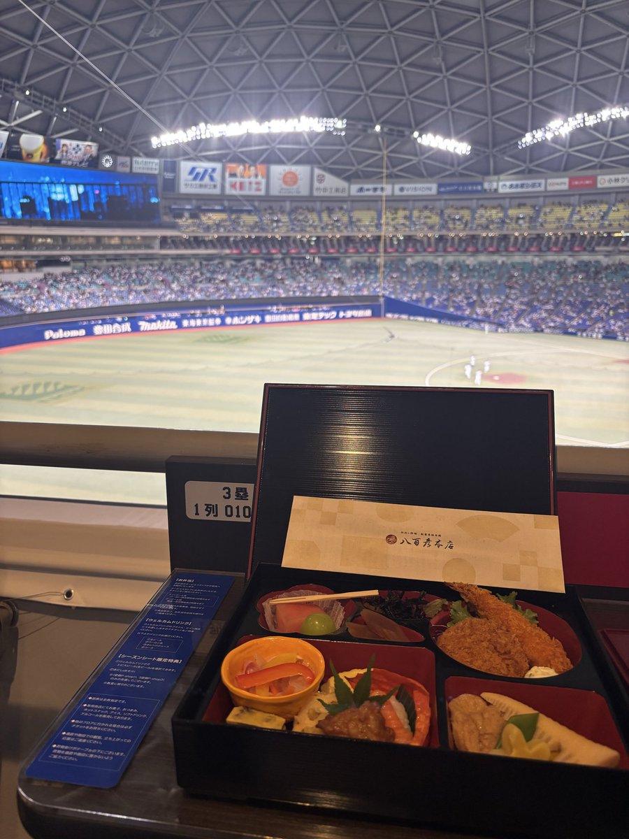 bntbba's tweet photo. 今日も！ https://t.co/lwCzetSu8C