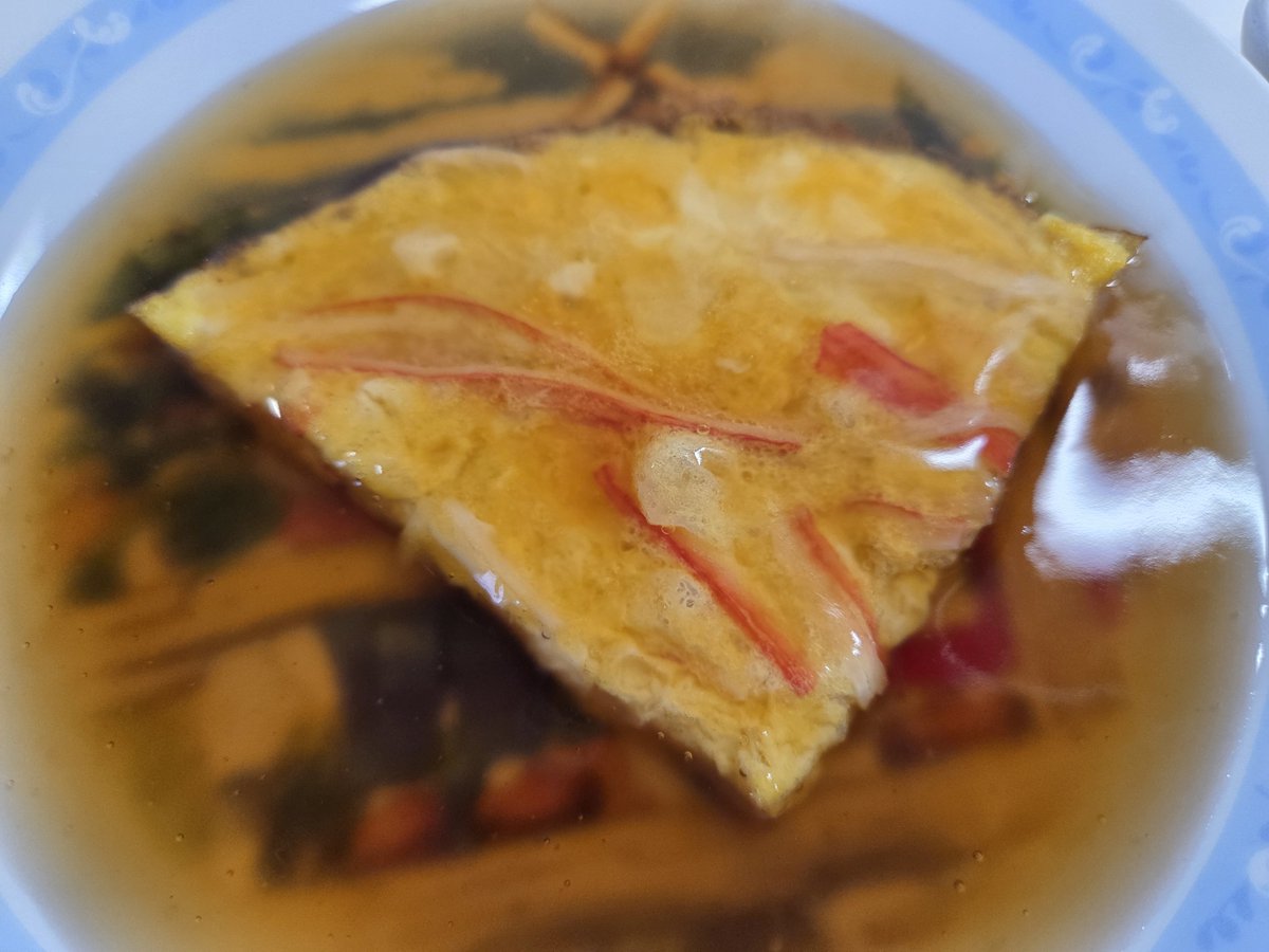 Type_Kaga_CV's tweet photo. お疲れ様です。こんばんは
本日の晩御飯「豚汁」と「あんかけカニ玉」になります。

よろしくお願い致します。

明日は「クロワッサン」になります。

よろしくお願い致します。

#たわけ配信
#料理配信
#飯テロ
#男飯
#豚汁
#あんかけカニ玉 https://t.co/NRZsJ0ruOX