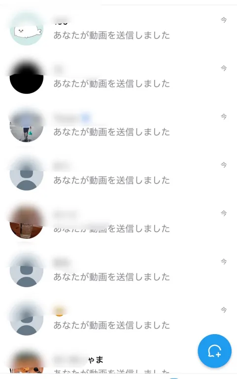 MikeOliver13314's tweet photo. ♡して？？急げっ！！ https://t.co/86PXe2sbwI