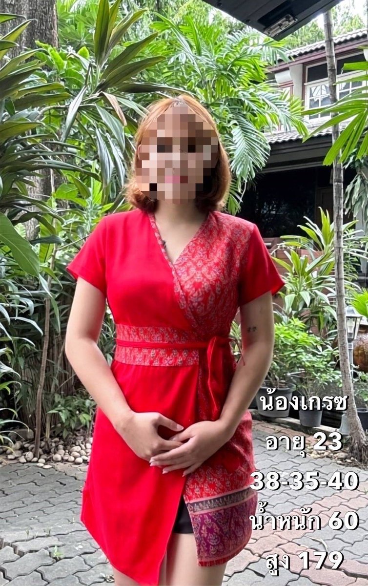 Diamondspaaa's tweet photo. อัพเดทหมอเข้า 04/08/69
เปิดบริการทุกวัน 11.00-23.00 น.

สอบถามจองคิว ⬇️
☎️ Tel : 080-3767835

LINE(line) ID : 0803767835 (ไลน์ร้าน)

Line(line) Official : https://t.co/TIVcKzVBcf

📍Location : https://t.co/XLIsjoCSGg…
.
#นวดสุขสวัสดิ์ #นวดราษฎร์บูรณะ #นวดพระประแดง https://t.co/AdRj8cJDUL