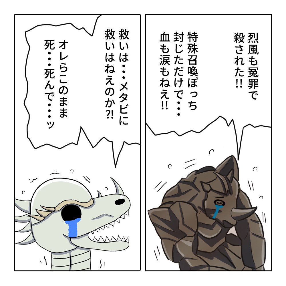 askan22's tweet photo. ついに…明日だあ… https://t.co/1YMRjmRDC4
