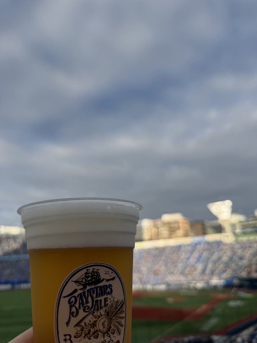 tigersnbom's tweet photo. 風が気持ちいいまだ涼しくてよかったー！
ガソリン飲んで応援がんばりまーす📣 https://t.co/t9dlJP67W1