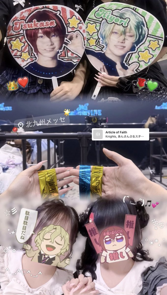 7O87O8's tweet photo. あんステライブ福岡🍓🎀
なおやさんとのハピサマ始まった＞ᵕ＜🎵💕 https://t.co/gmUSjnT2pE