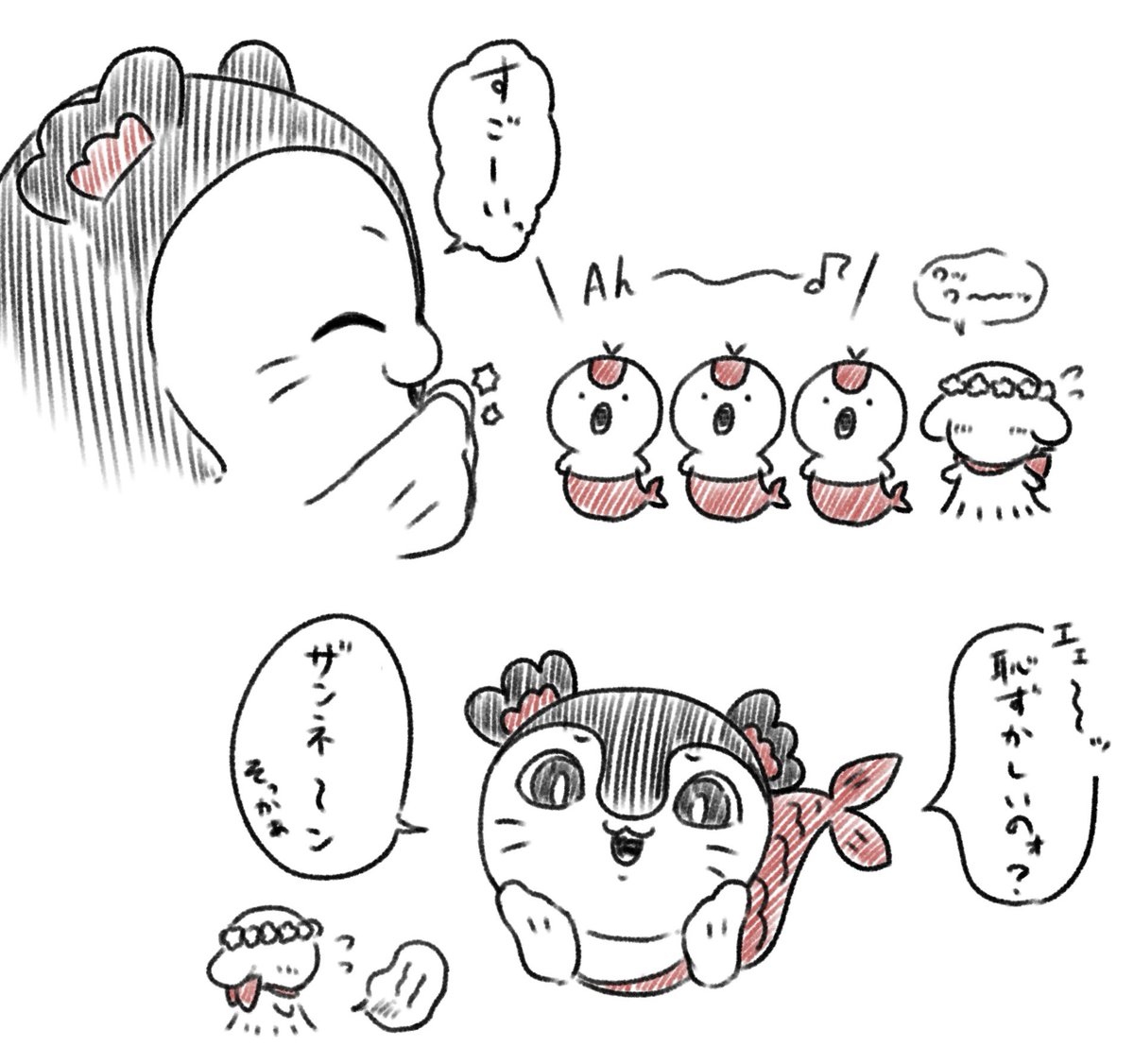 TR0709G0816's tweet photo. ｾiﾚｰﾝちゃん夢🧜小話 https://t.co/s79A23nqeT