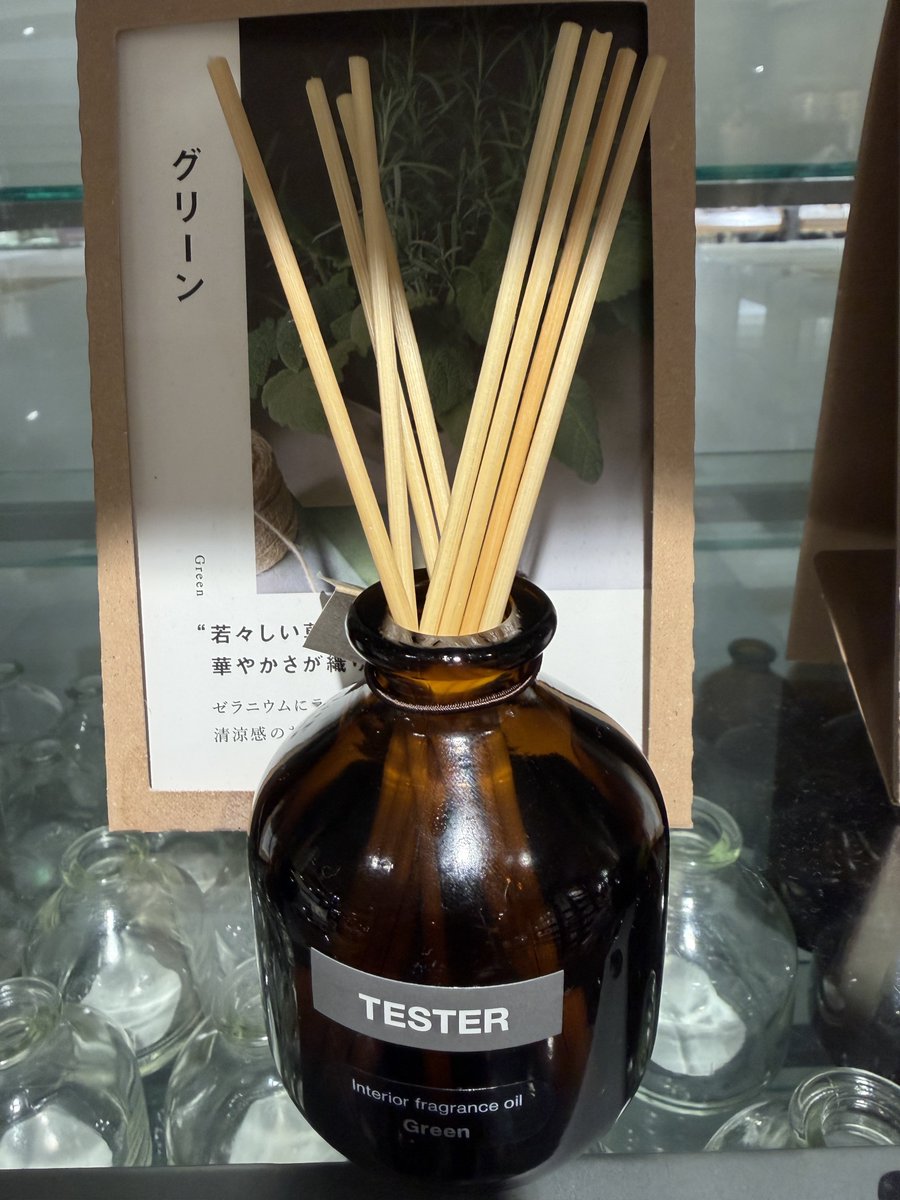 Hxxxxxtsu's tweet photo. ホンマにソアリン乗った時の匂いする(今更) https://t.co/41Q7T3RoSj