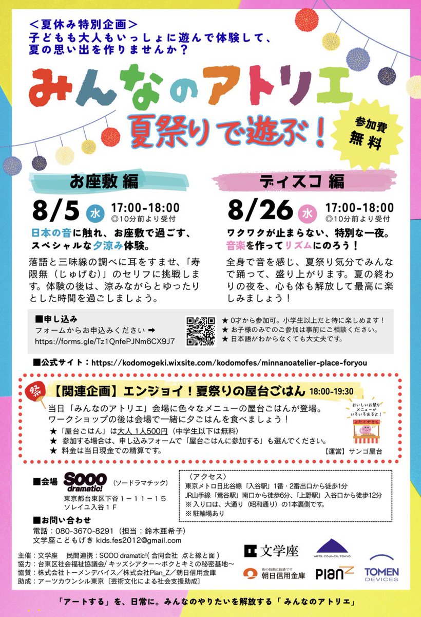 acosuzuki's tweet photo. とにかく
たらふく食ってくれ https://t.co/4XGDd5duk3
