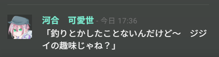 TRPGsleeper's tweet photo. こういう人です　20歳ヒモ魔法少女です https://t.co/7Dn3T0FSJ2