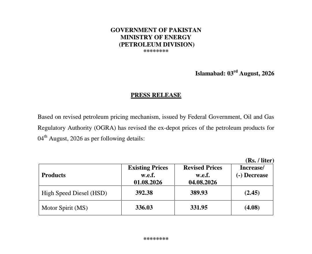 ra_thakar's tweet photo. @AliPervaiz450 
@CMShehbaz 
Ehsan ap k pehle wale nai utre qasm se chlo ek or sahi 
Lanat apki policies pr🖐️ https://t.co/awUtQDCLcJ