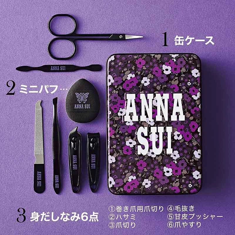 付録ネット 〈発売日カレンダー〉 on X: 