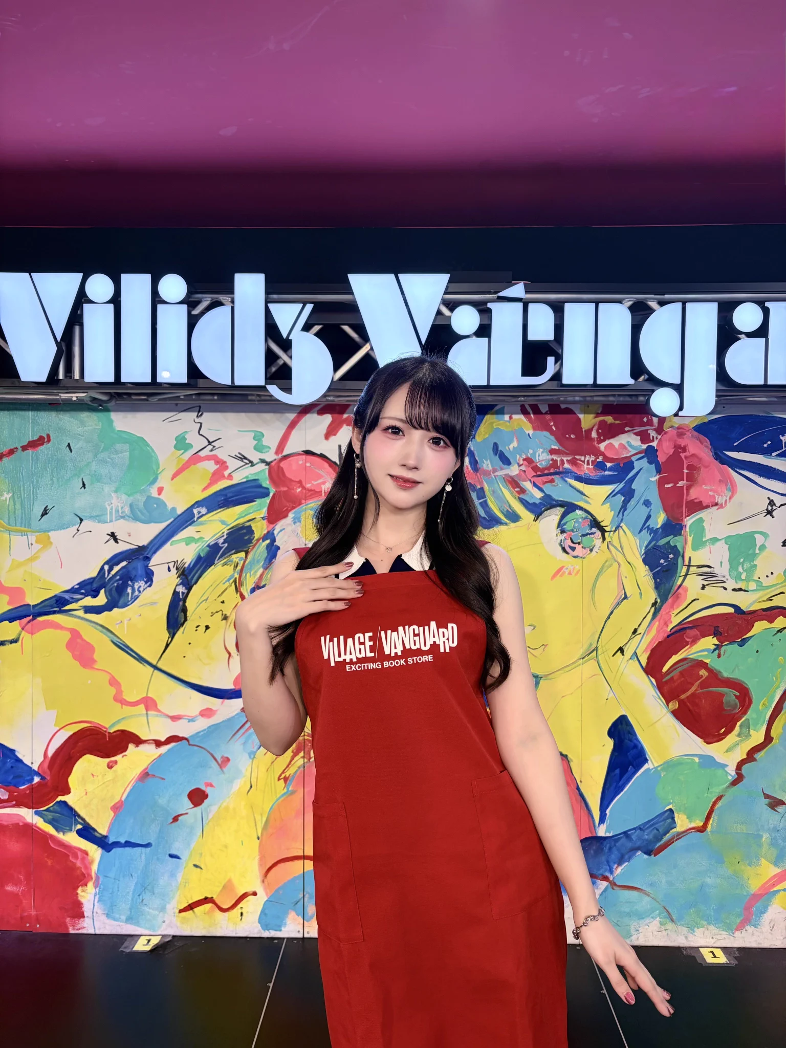 岡田夢以 on X: 