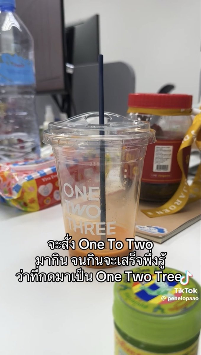 Phibabe26's tweet photo. จะสั่งน้ำหวานยังต้องระวังนะชีวิต 

One To Two❌
One To Three ✅ https://t.co/gccPpArxgP