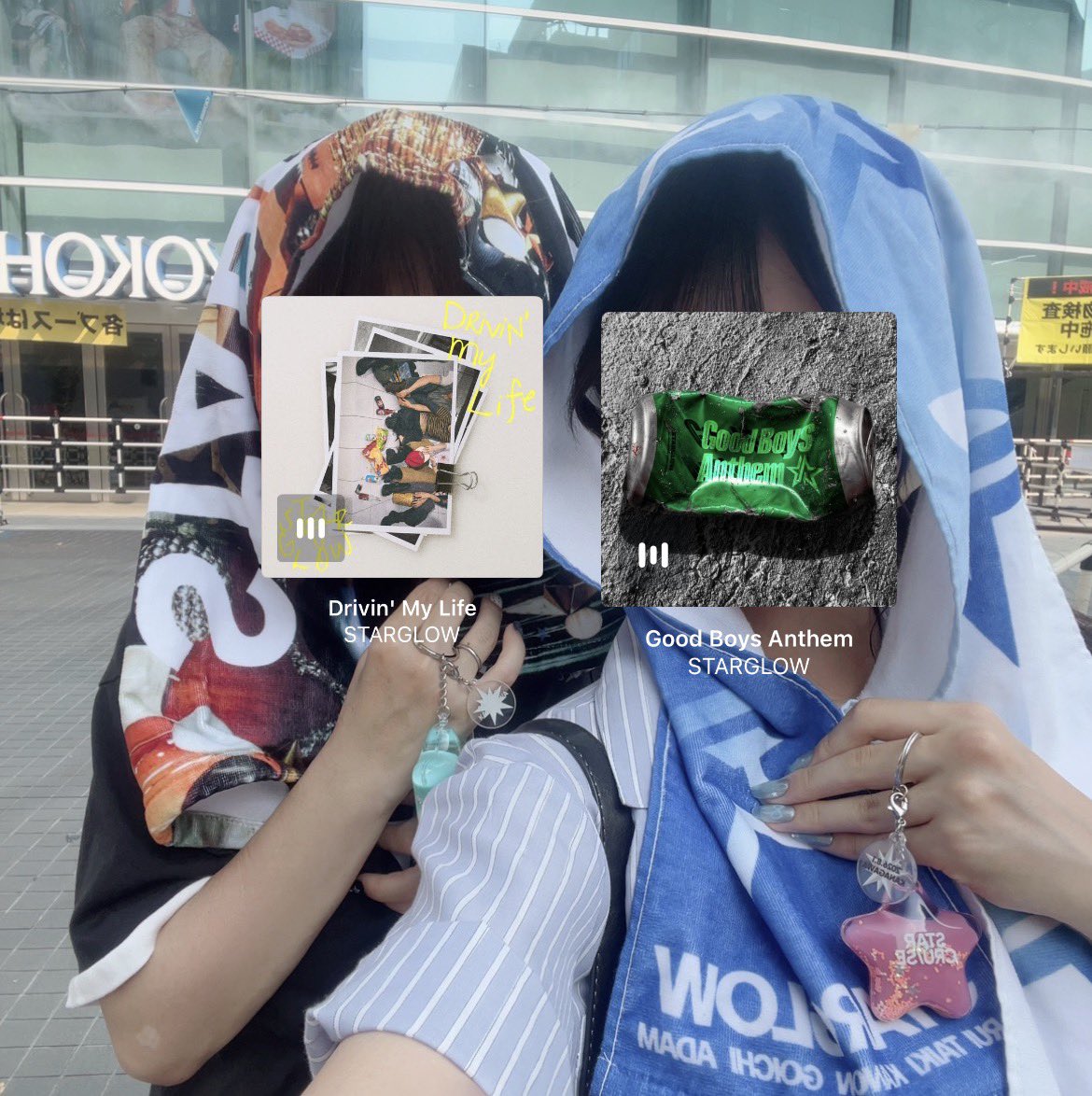 hrykx2's tweet photo. 横アリ2Days ⟡.꙳

より1層STARGLOWのかっこよさを実感できて幸せだった😭😭また早くライブ行きたいჱ̒> <

#STARGLOW 
#STARCRUISE_KANAGAWA https://t.co/vHiENFKnwU