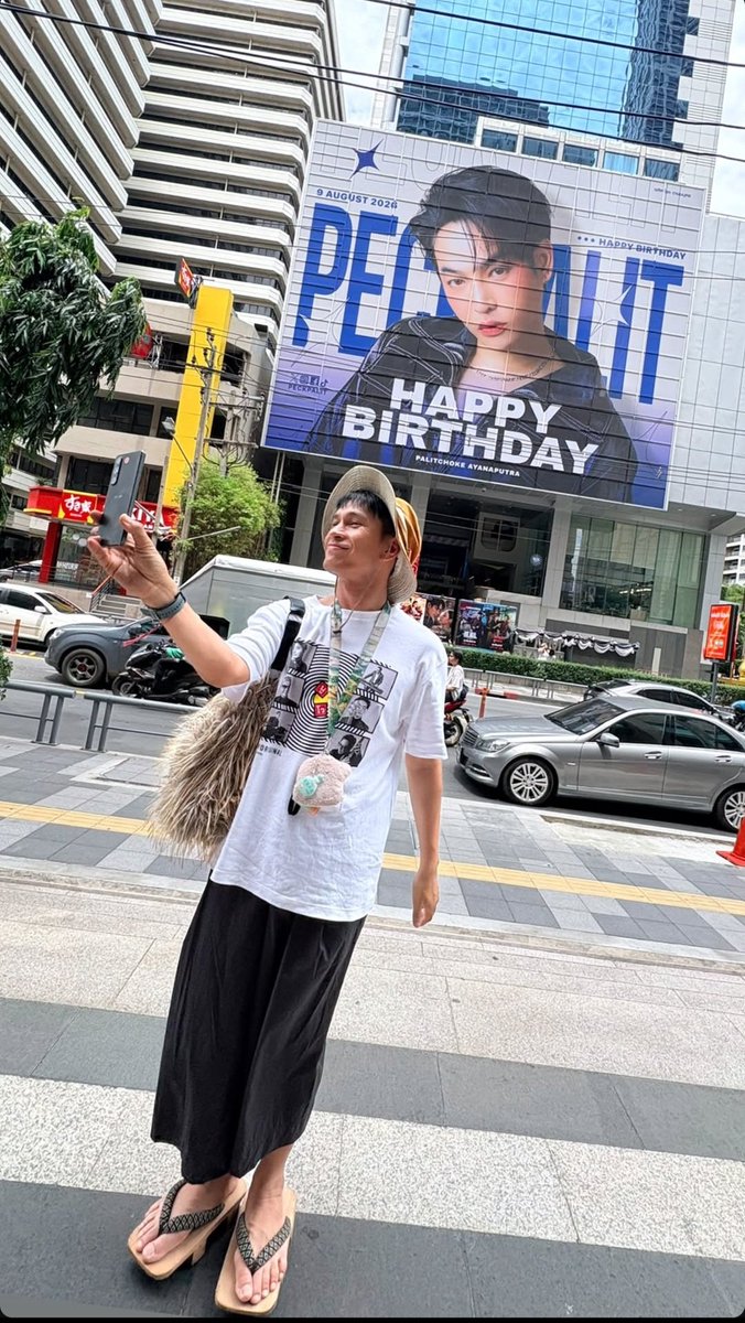 Beary569's tweet photo. No.1 เลย คนนี้🥰
#เป๊กผลิตโชค 
#PeckPalitchoke
Cr. Anuchyd https://t.co/GFYQQfFkXl