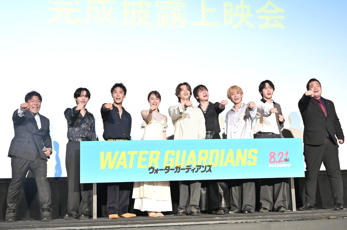 natalie_mu's tweet photo. 🟨 森愁斗（BUDDiiS）主演映画 
「#ウォーターガーディアンズ」舞台挨拶🌊

IMP.椿泰我が明かした「部活のような」現場
撮影中はパンプアップ💪ただ1人を除いて──

⏬舞台挨拶レポート・📸撮り下ろし36枚
https://t.co/XMFVdL6KIS https://t.co/lQmeaG834v