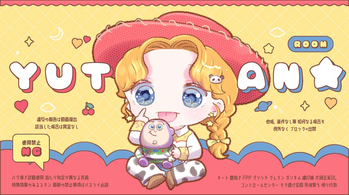 __24yu tweet picture