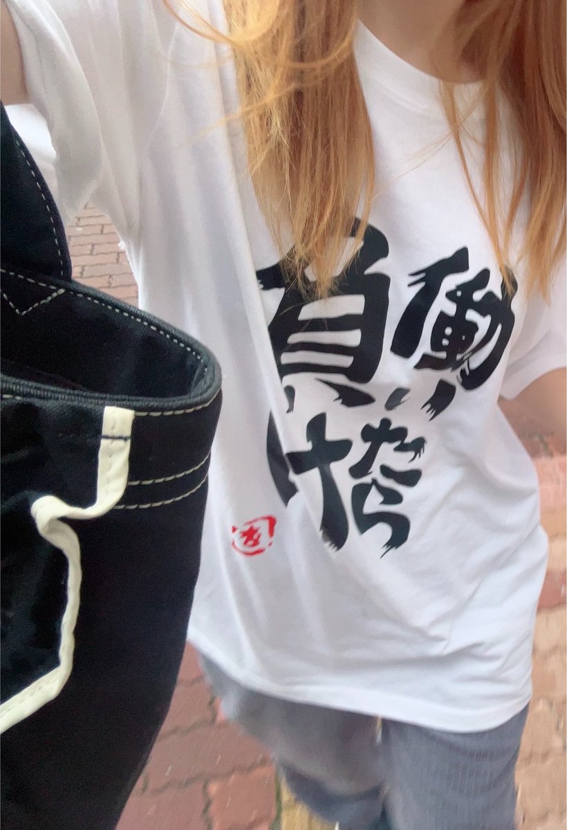 irohanyn's tweet photo. 買った https://t.co/Ws0LcW2I5I