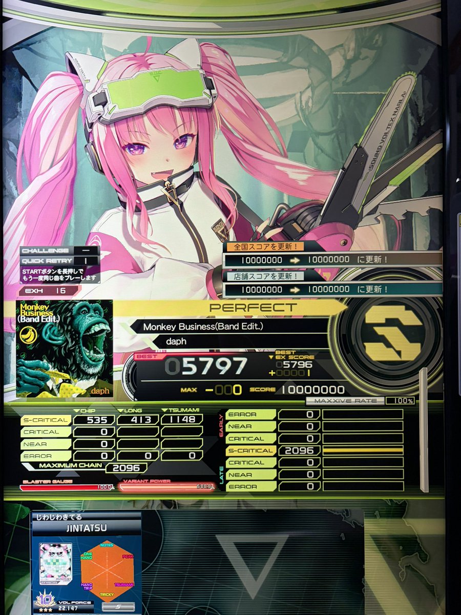 JinTatsuuu059's tweet photo. Monkey Business(Band Edit.)[EXH]
S-PUCーーーーーーーー‼️‼️‼️‼️‼️‼️‼️‼️‼️‼️‼️‼️‼️‼️‼️‼️‼️‼️‼️‼️‼️‼️‼️‼️‼️‼️‼️‼️‼️‼️‼️‼️‼️‼️‼️‼️‼️‼️‼️‼️‼️‼️‼️
諦めなければ、絶対に上手くいくんだ‼️‼️‼️‼️‼️‼️‼️‼️‼️‼️‼️‼️‼️‼️‼️‼️‼️‼️‼️‼️‼️‼️‼️‼️‼️‼️‼️‼️‼️‼️✨️✨️✨️✨️✨️✨️✨️✨️✨️✨️✨️ https://t.co/Bwvqvhf2GH