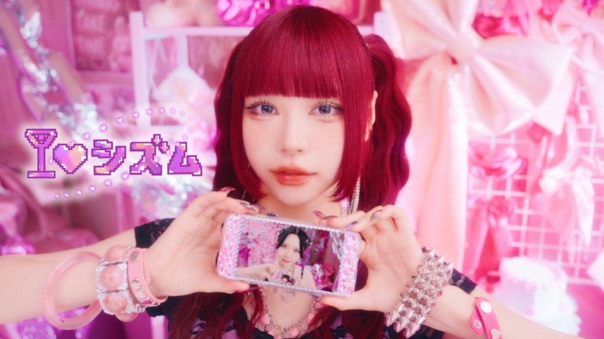 AVAM_Official's tweet photo. ⟡.·.*･ﾟ⟡.·.*･ﾟ ♡
      #AVAM 𝙉𝙀𝙒 𝙈𝙐𝙎𝙄𝘾 𝙑𝙄𝘿𝙀𝙊
                  『I♡シズム』
▶︎ https://t.co/gXYpFYxbIO
                                   ⟡.·.*･ﾟ ⟡.·.*･ﾟ♡

2つのサムネでお届け中📱💗
お気に入りの1枚を見つけてね❣️
 #アベアム #アイシズム https://t.co/qm7XDV1yTj