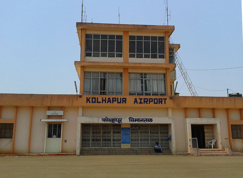 marinebharat's tweet photo. Kolhapur Airport in Maharashtra

Pic 1 - 10 years ago
Pic 2 - Today

Pic Source - Airport Authority of India https://t.co/UmG6HpmHqS